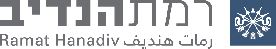 לוגו רמת הנדיב