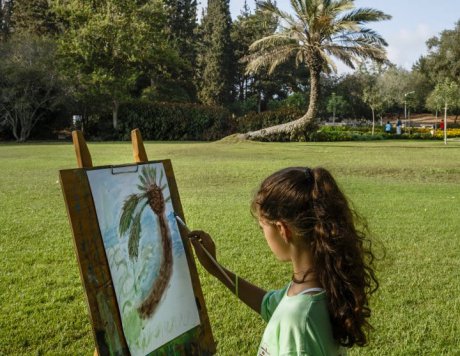 Ramat Handiv gardens, Zichron Yaacov, Israel.