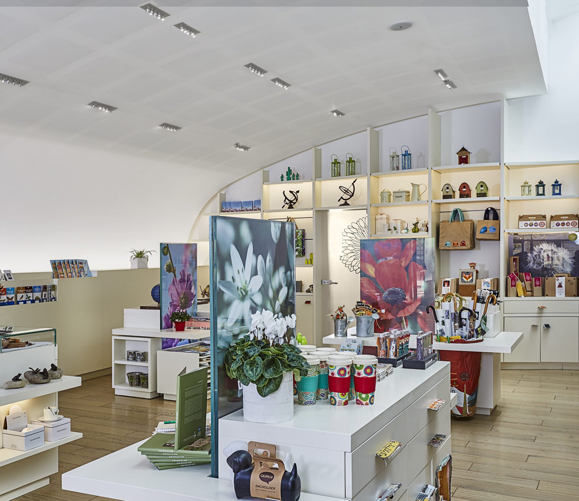 Info Shop