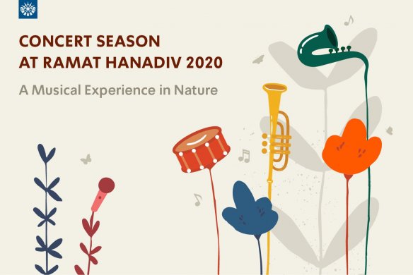 Concert 2020 Eng