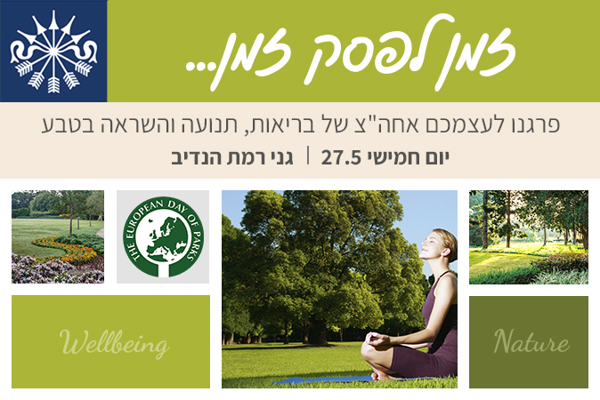 Website674X450