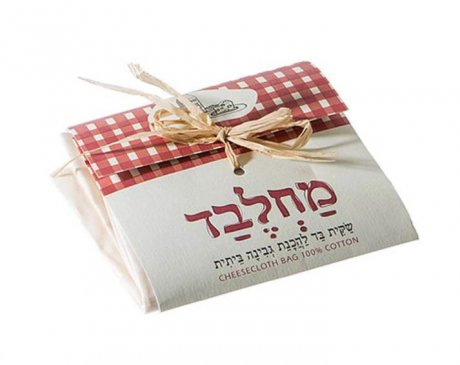 מחלבד