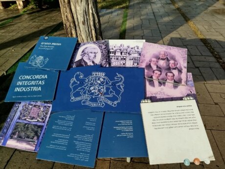 WhatsApp Image 2025-12-29 at 14.57.32