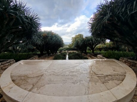 WhatsApp Image 2025-12-29 at 15.17.31