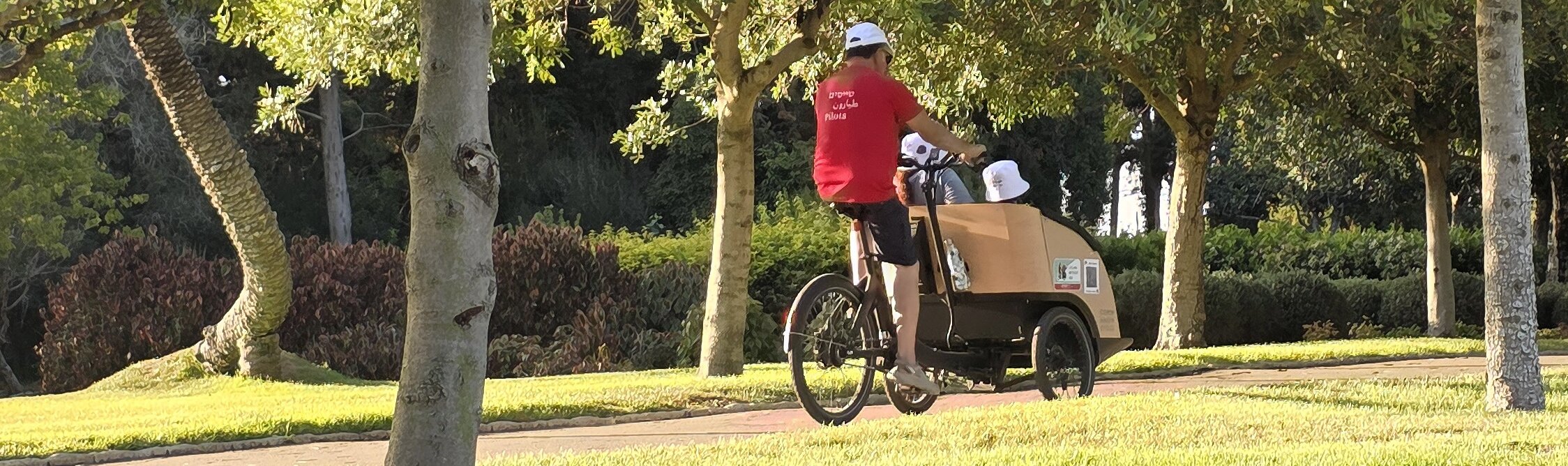 20250820_181425-scaled-aspect-ratio-x