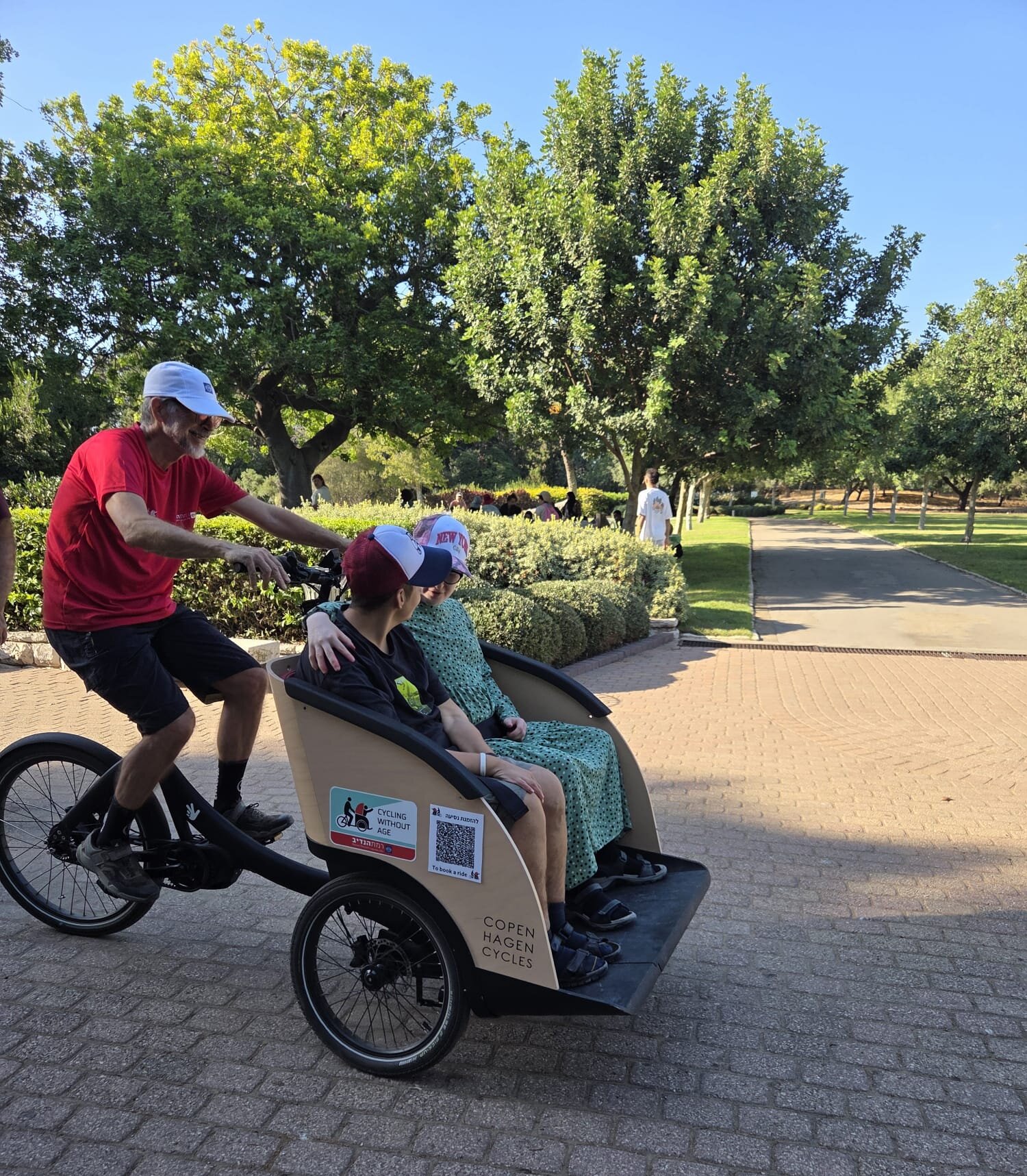 WhatsApp Image 2026-01-20 at 11.20.13