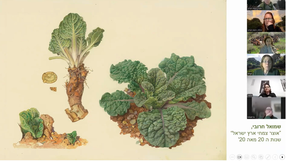 קאבר-רישום-aspect-ratio-16x9