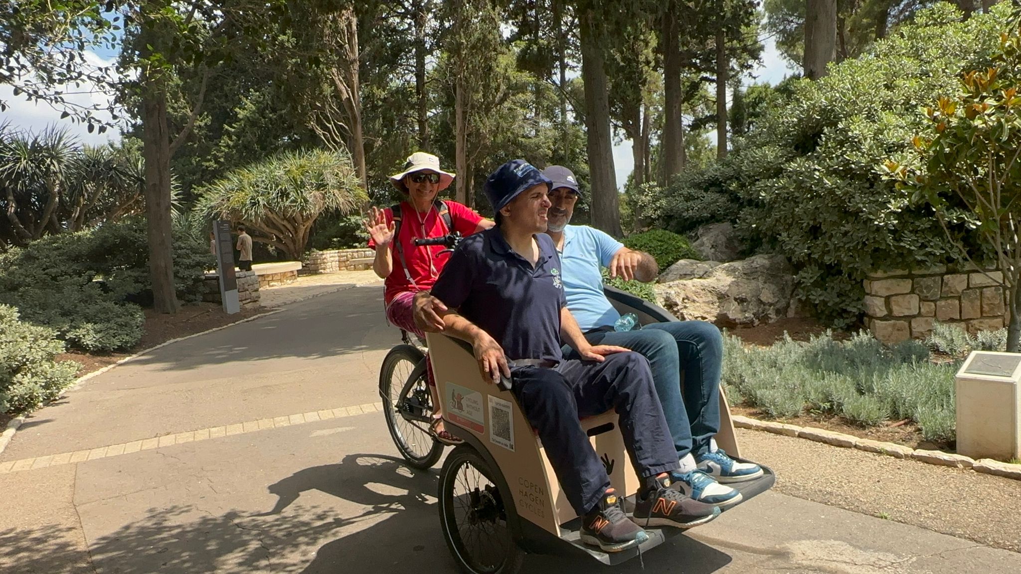 צרכים מיוחדים (2)